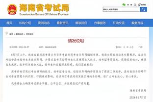 开云app在线登录入口下载